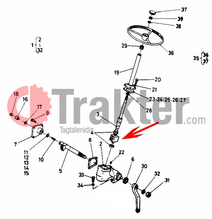 NUT BALL STEERING WHEEL