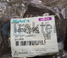 TERMINAL DE BARRA DERECHA DE ACOPLAMIENTO PARA VOLANTE BI-SPEED KUBOTA ORIGINAL 34550-15580