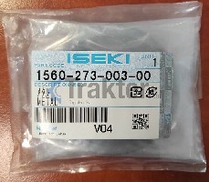 DISTANZIALE IN METALLO ALBERO PTO ORIGINAL ISEKI 1560-273-003-00