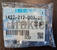 ABSTANDSHALTER PTO-WELLE ORIGINAL ISEKI 1427-212-003-00 1427-212-003-20