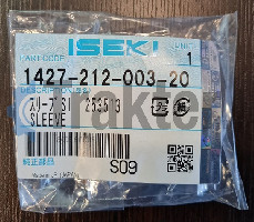 BUSH SHAFT PTO ORIGINAL ISEKI 1427-212-003-00 1427-212-003-20