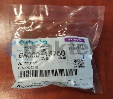 ALBERO GIUNTO CAMBIO SPLINE ORIGINAL KUBOTA 6A000-13750