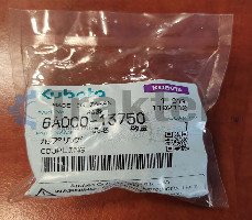 GETRIEBEWELLE KUPPLUNG MUFFE ORIGINAL KUBOTA 6A000-13750