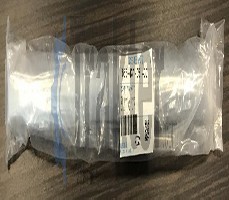 ALBERO 4X4 ORIGINAL ISEKI 1683-431-051-00