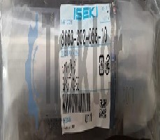 ALBERO DI TRASMISSIONE DELLA TRASMISSIONE DESTRA ORIGINALE ISEKI 8663-202-058-10 8663-202-058-00