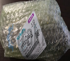 ANTRIEBSWELLE KUPPLUNG ORIGINAL KUBOTA 6a100-13310