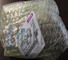 ALBERO DI TRASMISSIONE FRIZIONE ORIGINAL KUBOTA 6a100-13310