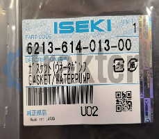 WATER PUMP GASKET BACK 1st ORIGINAL ISEKI 6213-614-013-00