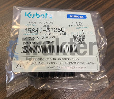 FUEL PUMP SPRING ORIGINAL KUBOTA 15841-51280