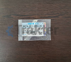 SICHERUNGSRING FÜR WELLE ORIGINAL ISEKI 8674-202-012-00