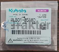 SICHERUNGSRING ORIGINAL KUBOTA PL501-85180