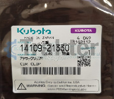 CIR-CLIP PASADOR PARA PISTÓN KUBOTA ORIGINAL 14109-21330