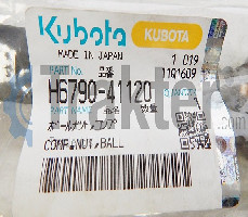 ΑΤΕΡΜΟΝΑΣ ΤΙΜΟΝΙΟΥ ORIGINAL KUBOTA 67950-41122 H6790-41120