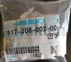 ALBERO CAMBIO BUSSOLA ORIGINAL KUBOTA 1617-208-002-00