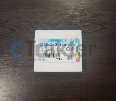 ΕΛΑΤΗΡΙΑ ΠΙΣΤΟΝΙΟΥ ORIGINAL ISEKI 5650-043-184-00