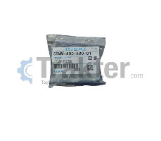 FUEL FILTER CLAMP ORIGINAL ISEKI 56MM-400-880-01 5650-040-088-00