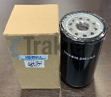HYDRAULIC FILTER ORIGINAL ISEKI 1643-515-202-10 1643-515-202-10/A