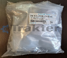 HYDRAULIKFILTER HALTER ORIGINAL ISEKI 1614-508-260-00
