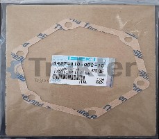 GUARNIZIONE TAPPO FRENO ORIGINALE ISEKI 1427-310-002-00 1427-310-002-10