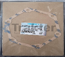 GUARNIZIONE TAPPO FRENO ORIGINALE ISEKI 1427-310-002-00 1427-310-002-10
