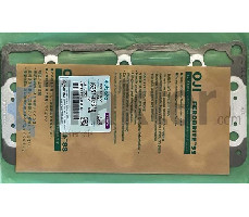 ZYLINDERKOPFDICHTUNG ORIGINAL KUBOTA 16231-03310