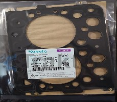 ZYLINDERKOPFDICHTUNG ORIGINAL KUBOTA 16851-03312 1J090-03310