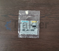 DICHTUNGSSCHEIBE HEBELABDECKUNG ORIGINAL KUBOTA 04717-01000 04017-01000 04717-00100