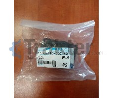 COPERCHIO FRENI ORIGINAL ISEKI 1560-310-003-40