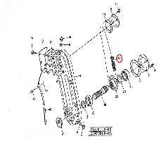 ΦΡΕΖΑΣ ΚΑΔΕΝΑ ΑΛΥΣΙΔΑ ΑΚΡΙΑΝΗΣ ΚΙΝΗΣΗΣ 64135-92211 OEM