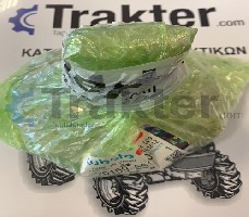 ZAPPATRICE MOZZO ORIGINAL KUBOTA 70159-55110