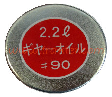 ΦΡΕΖΑΣ ΤΑΠΑ ΜΕ ΔΕΙΚΤΗ ΛΑΔΙΟΥ ORIGINAL KUBOTA 70451-52120