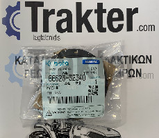 ΦΡΕΖΑΣ ΤΣΙΜΟΥΧΑ ORIGINAL KUBOTA 66623-32340 66623-32341