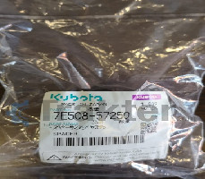 ZAPPATRICE ALBERO PORTALAME ORIGINAL KUBOTA RM171K RM181K RM191K RM201K 7E508-57250