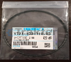 JUNTA TÓRICA DEL DIFERENCIAL DELANTERO DE DIRECCIÓN ORIGINAL ISEKI V721-103-110-00