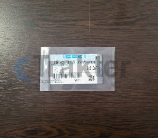 WELLENKUPPLUNGS-O-RING ORIGINAL ISEKI 1650-203-008-00