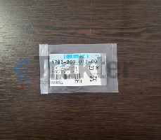 WELLENKUPPLUNGS-O-RING ORIGINAL ISEKI 1792-203-012-00