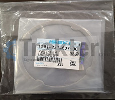 KUPPLUNGSGLOCKE ZAPFWELLE RENEGADE ORIGINAL ISEKI 1561-221-507-00