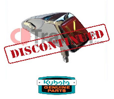 HANDGRIFF MOTORHAUBE ORIGINAL KUBOTA 34070-41560