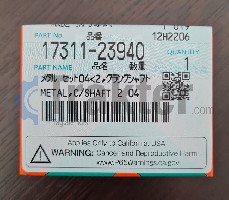 PERNO DI BIELLA ALBERO MOTORE METALLICO 040 ORIGINAL KUBOTA 17311-23940