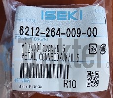 BIELLA METALLICO ALBERO MOTORE 0,50 ORIGINAL ISEKI 6212-264-009-00