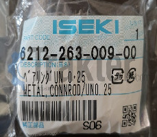 ΚΟΥΖΙΝΕΤΟ ΜΠΙΕΛΑΣ ΣΤΡΟΦΑΛΟΥ 0,25 ORIGINAL ISEKI 6212-263-009-00