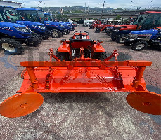 KUBOTA B1500