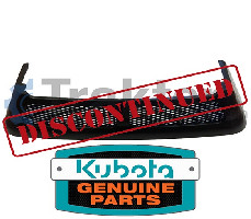 GRILLMASKE UNTEN ORIGINAL KUBOTA 67955-53310