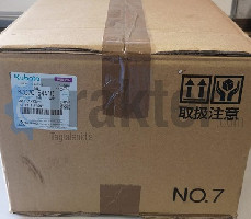 ΜΑΣΚΑ ΚΑΤΩ ORIGINAL KUBOTA 6C070-54410