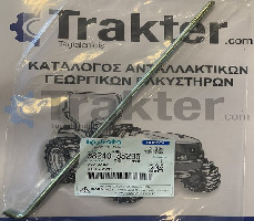 ΜΠΑΤΑΡΙΑΣ ΣΤΗΡΙΓΜΑ ORIGINAL KUBOTA 38240-33295