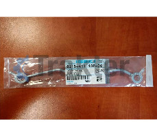 ΜΠΕΚ ΡΑΚΟΡ ORIGINAL ISEKI 6215-411-136-00 6215-411-136-10