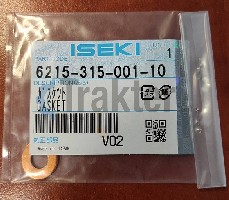 RONDELLA UGELLO ORIGINAL ISEKI 6215-315-001-10
