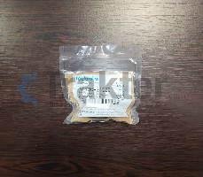 ΜΠΙΕΛΑΣ ΔΑΧΤΥΛΙΔΙ ΠΙΣΤΟΝΙΟΥ ORIGINAL KUBOTA 16241-21982 16241-21980 1G700-21980