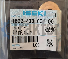 DIFFERENTIAL GROUP WASHER ORIGINAL ISEKI 1427-301-005-00 1802-432-001-00