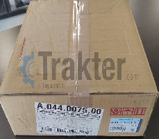 ΠΛΑΤΩ ΣΥΜΠΛΕΚΤΗ ORIGINAL ISEKI 1716-120-220-00 1617-120-210-00